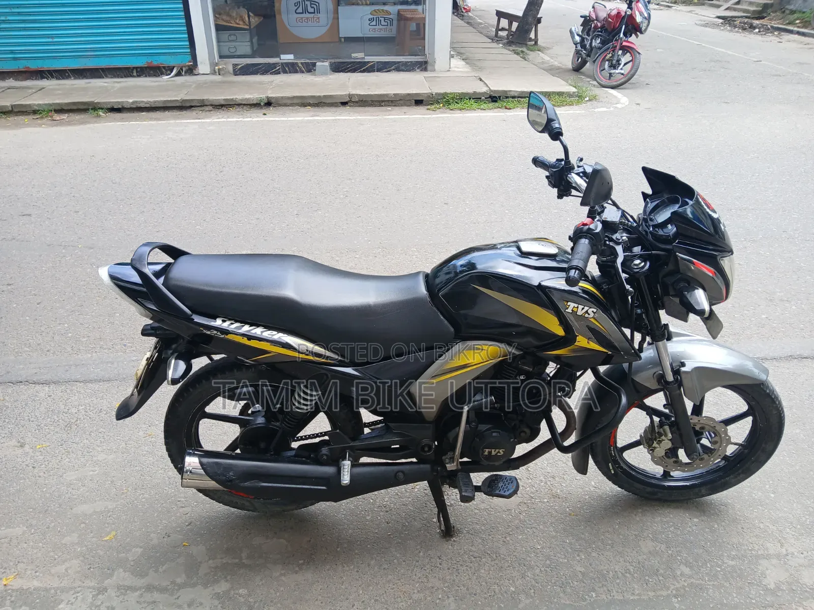 TVS Stryker 125 2021 Yellow