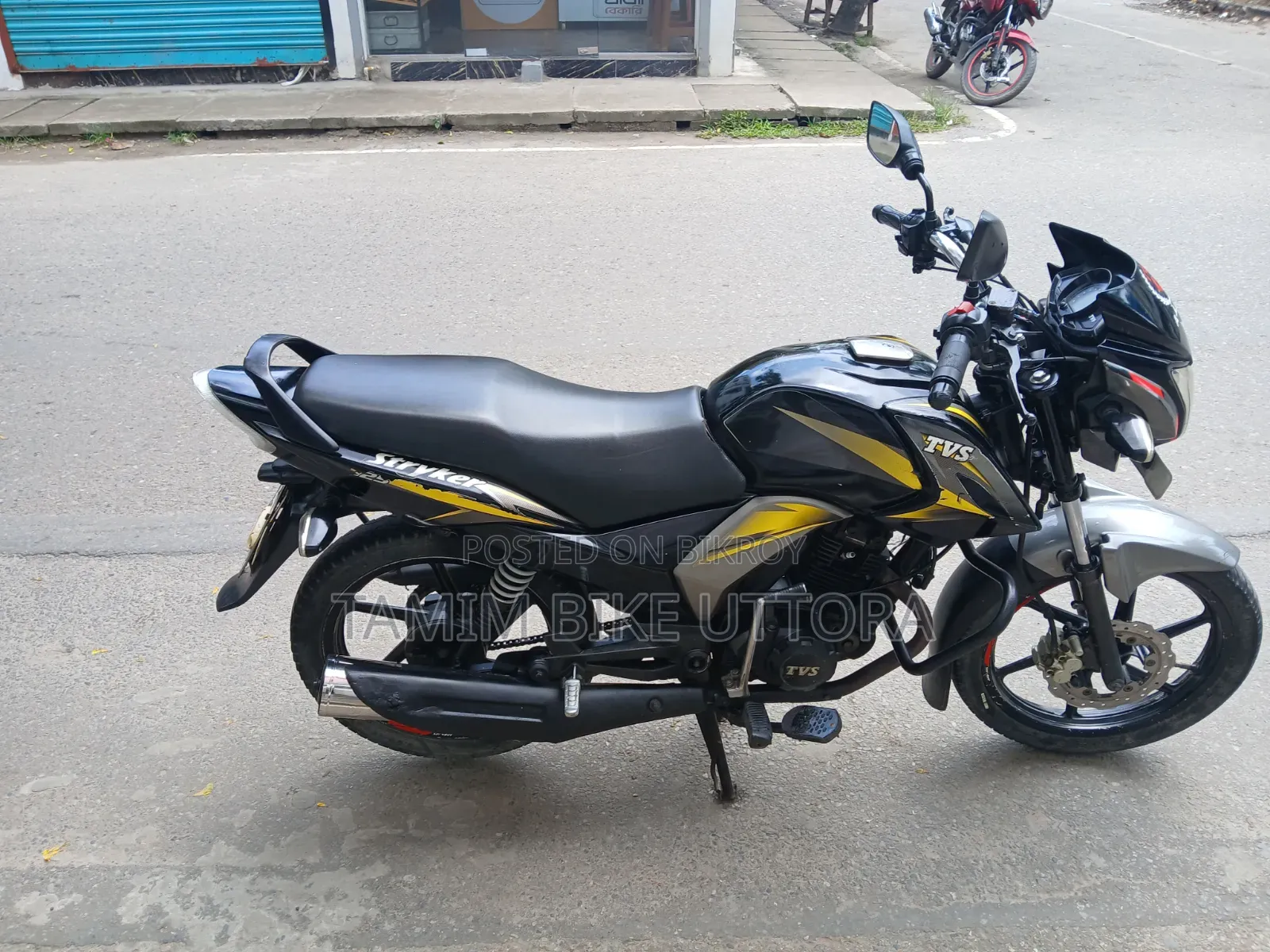 TVS Stryker 125 2021 Yellow