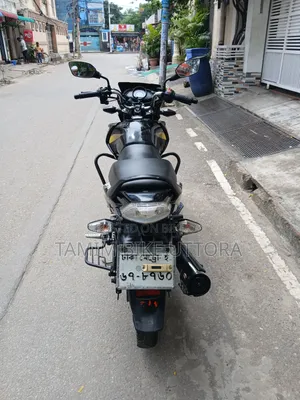TVS Stryker 125 2021 Yellow