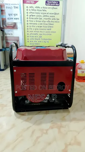 জেনারেটর উইথ নিউ কন্ডিশন