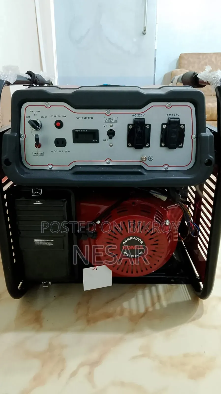 জেনারেটর উইথ নিউ কন্ডিশন