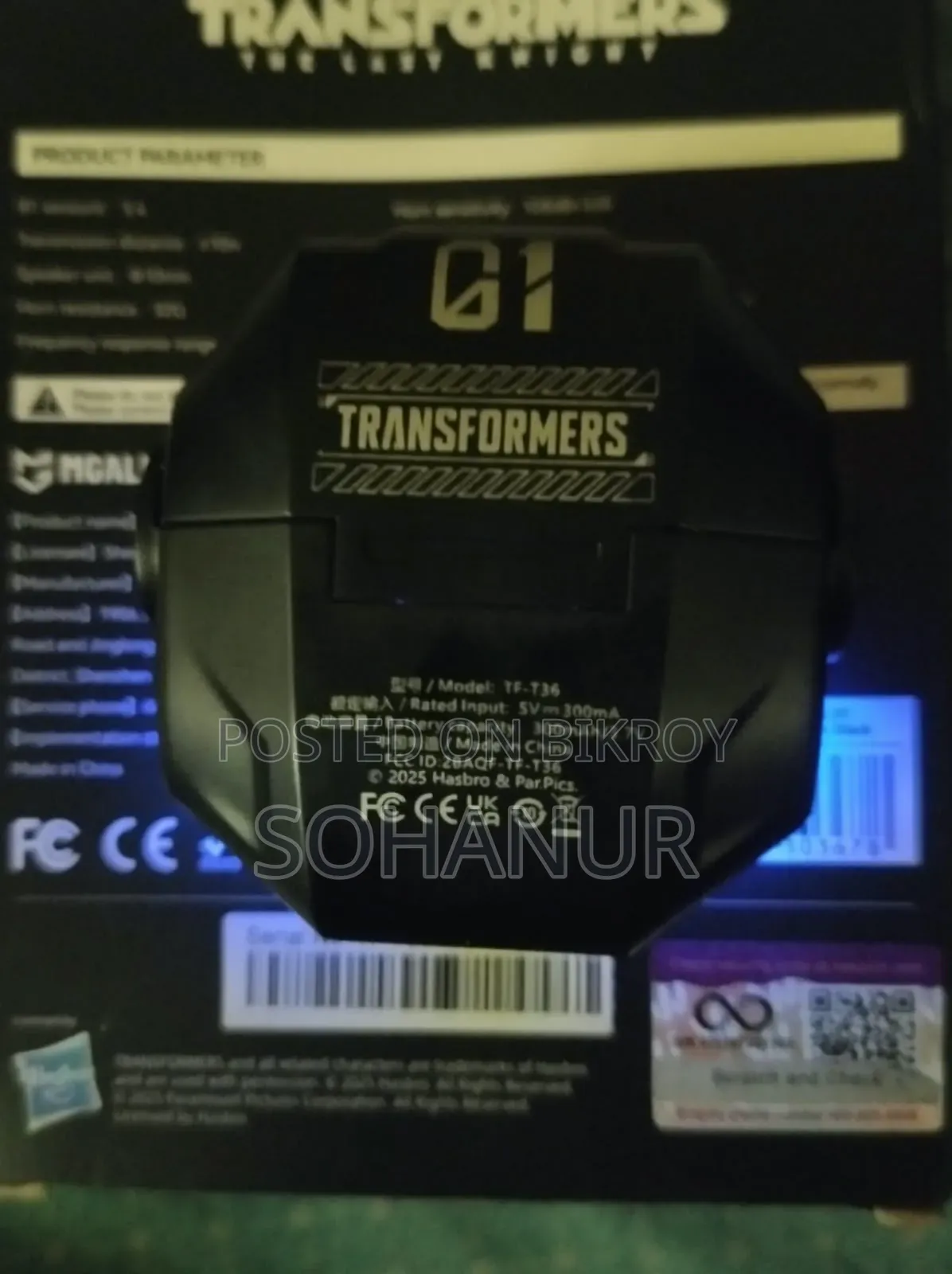 Transformer Gaming Earbud
