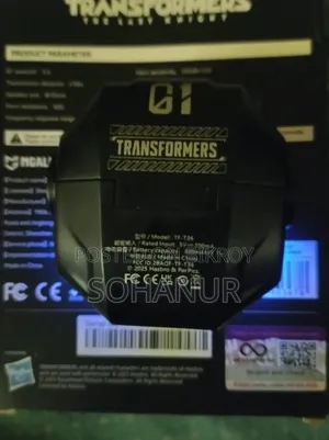 Transformer Gaming Earbud