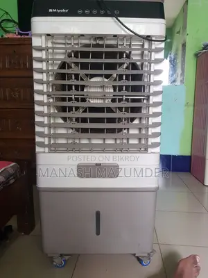 Water Cooler