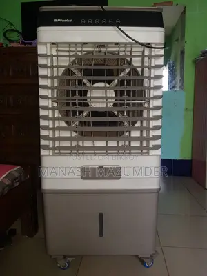 Water Cooler