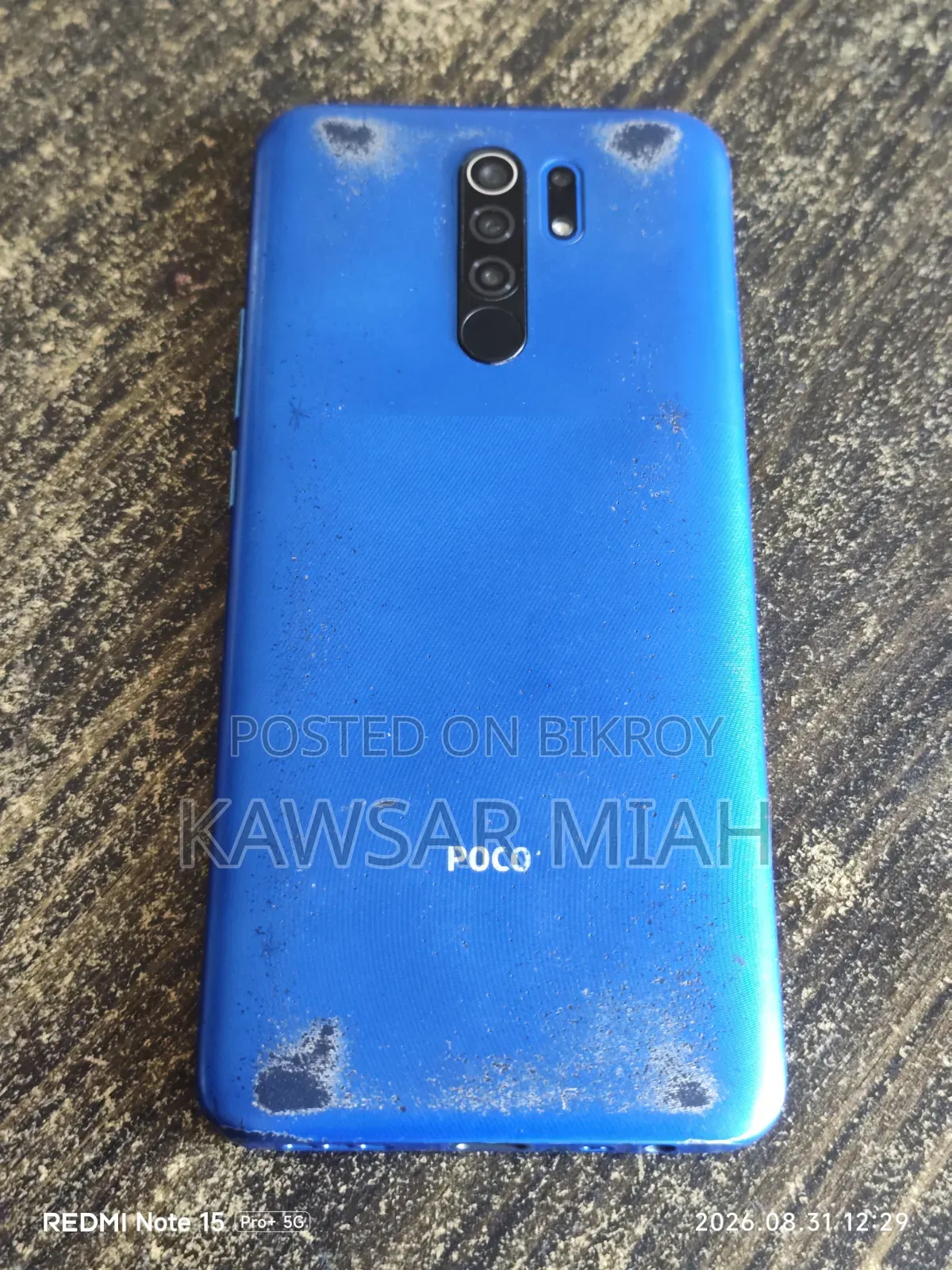 Xiaomi Poco M2 64 GB Blue