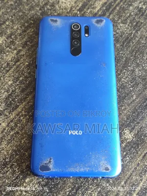 Xiaomi Poco M2 64 GB Blue