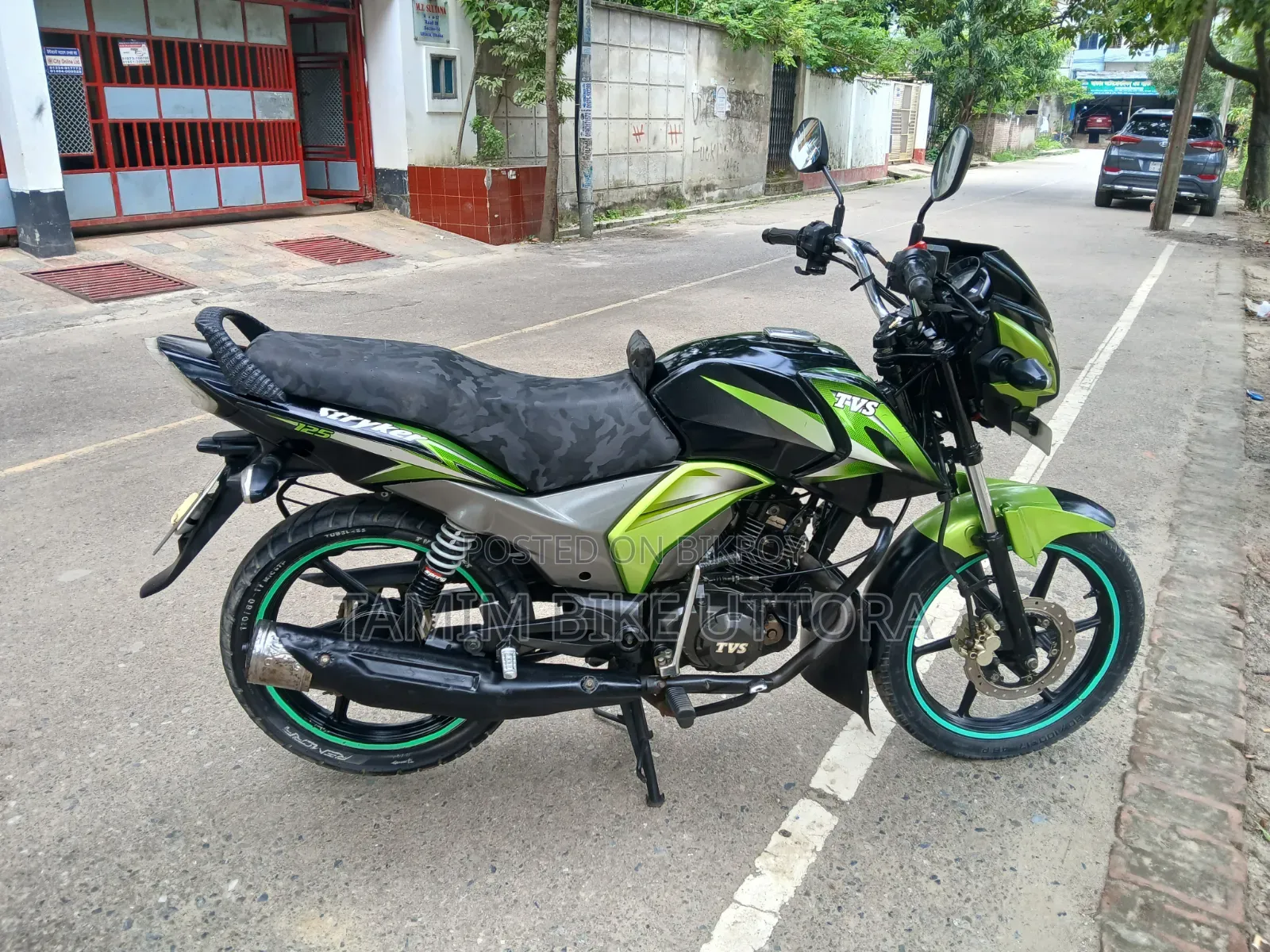 TVS Stryker 125 2021 Green