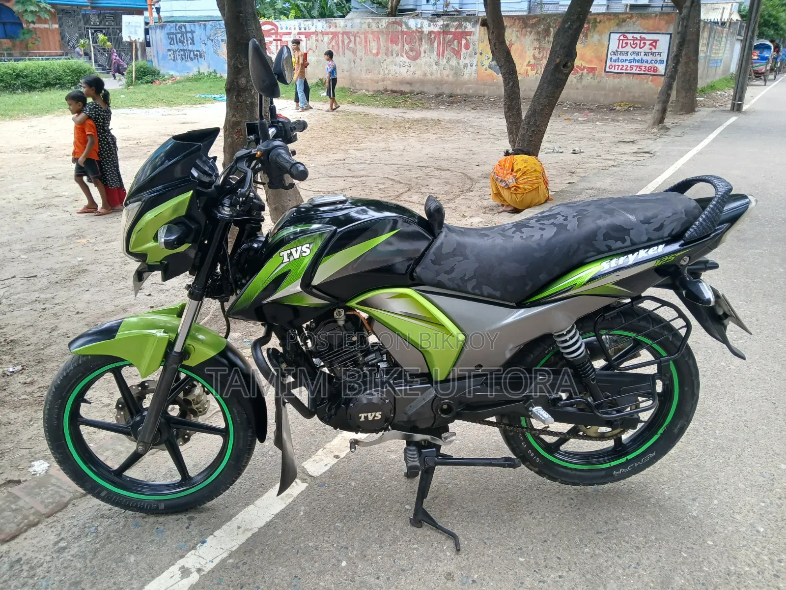 TVS Stryker 125 2021 Green
