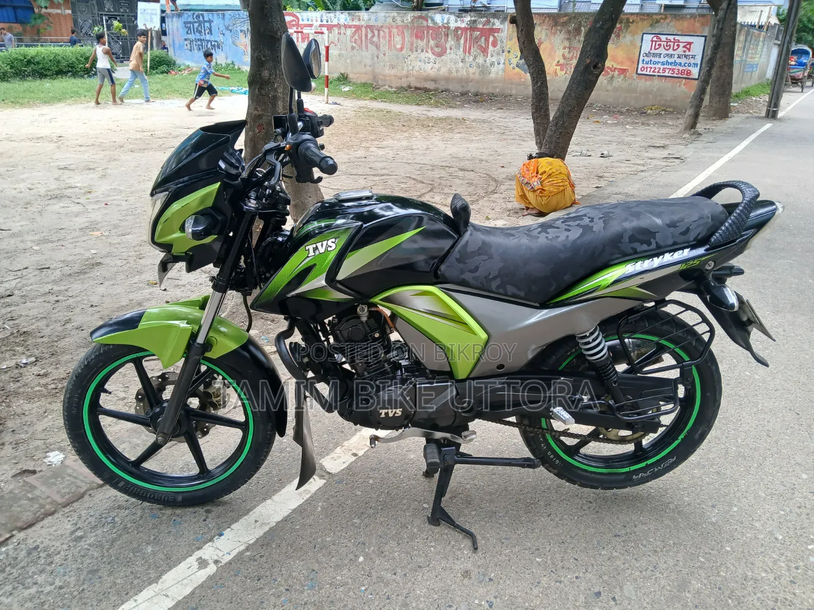 TVS Stryker 125 2021 Green