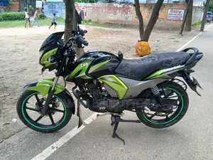 TVS Stryker 125 2021 Green