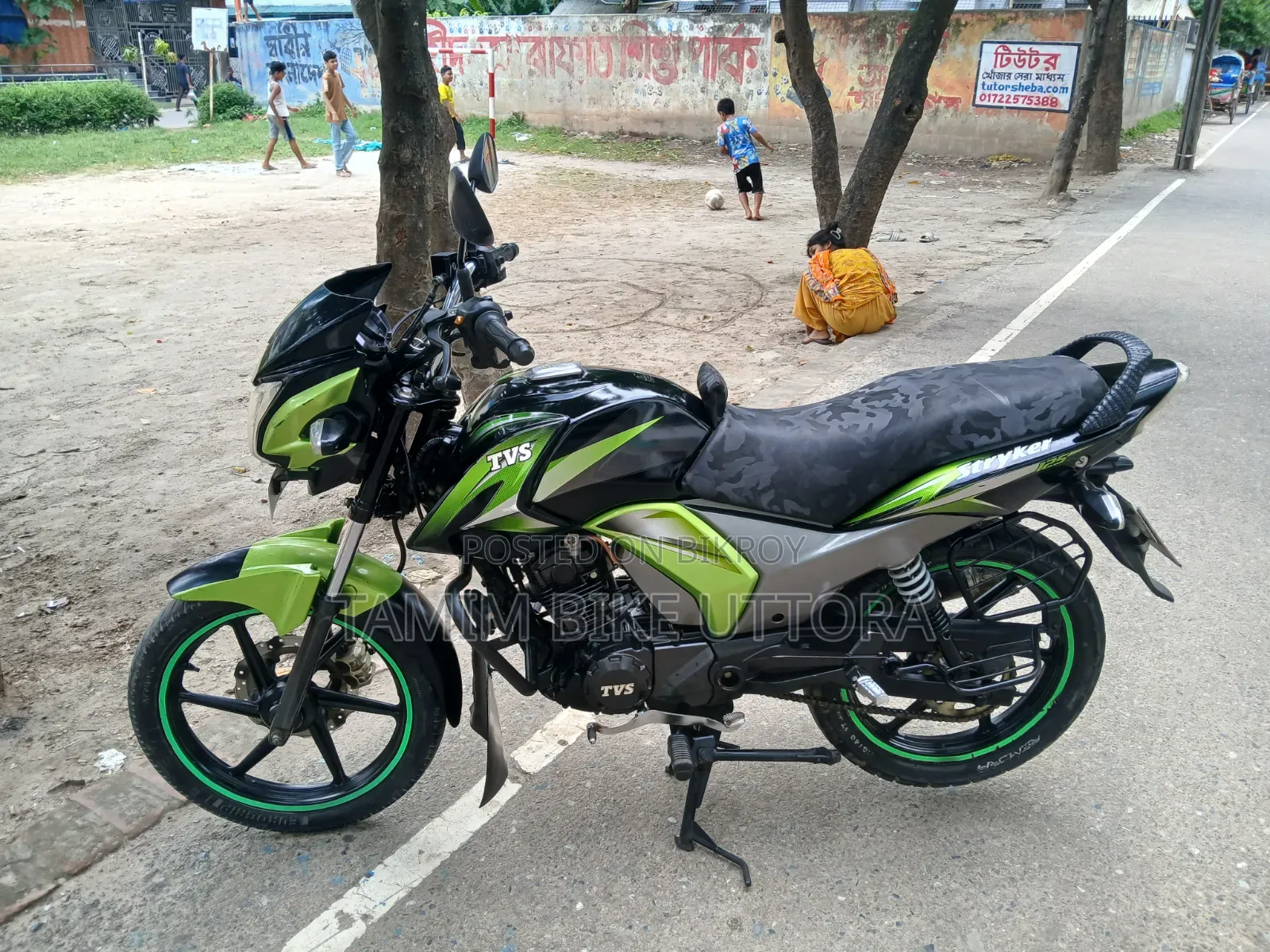 TVS Stryker 125 2021 Green