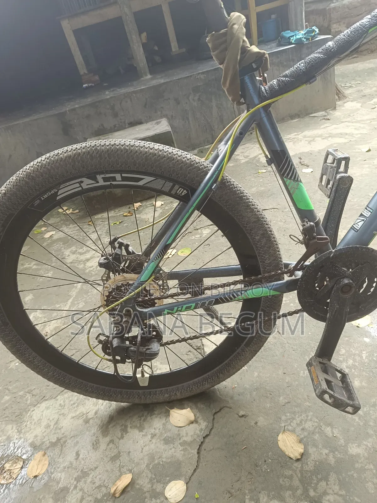 মাউন্টেন সাইকেল