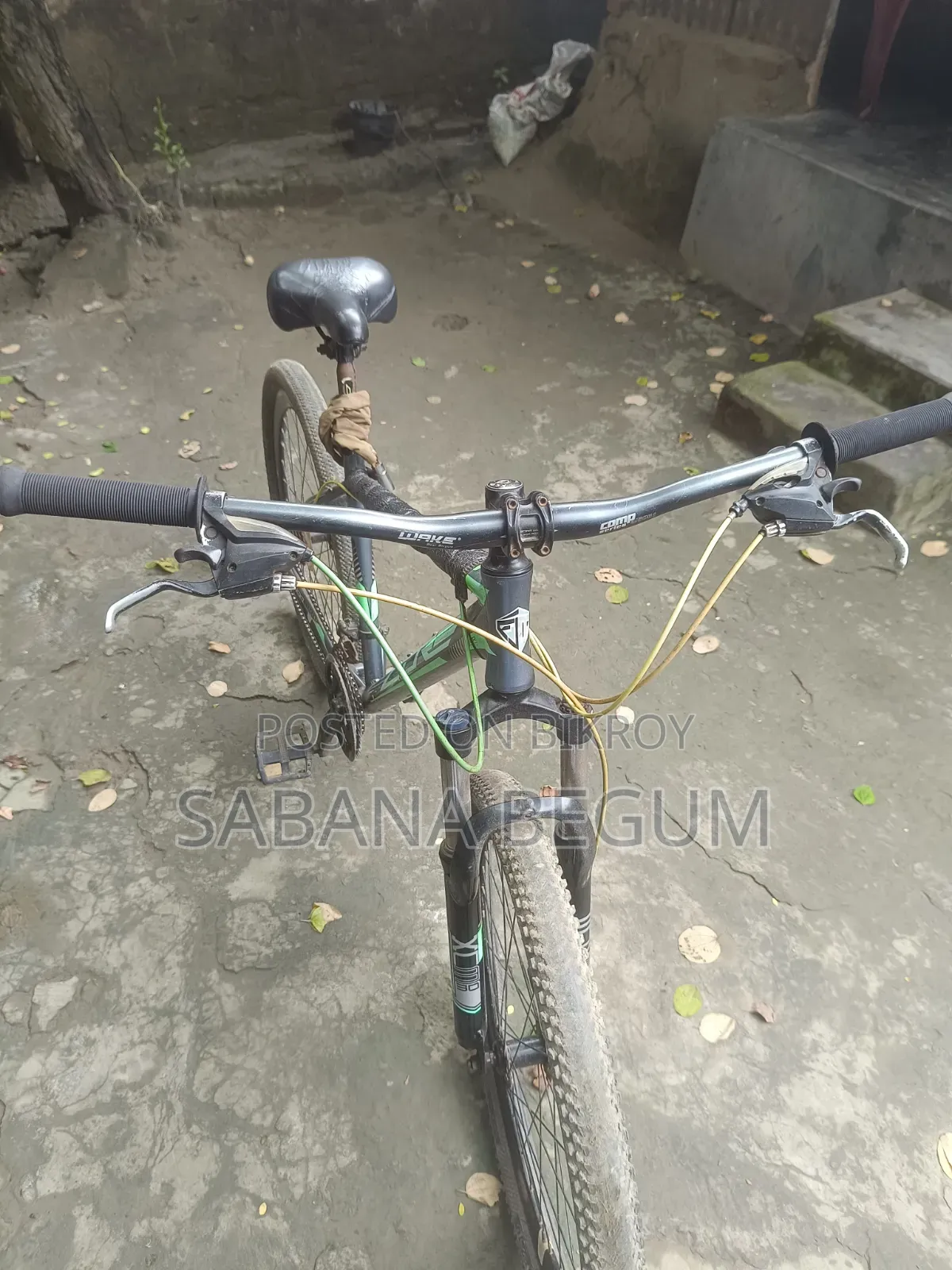 মাউন্টেন সাইকেল