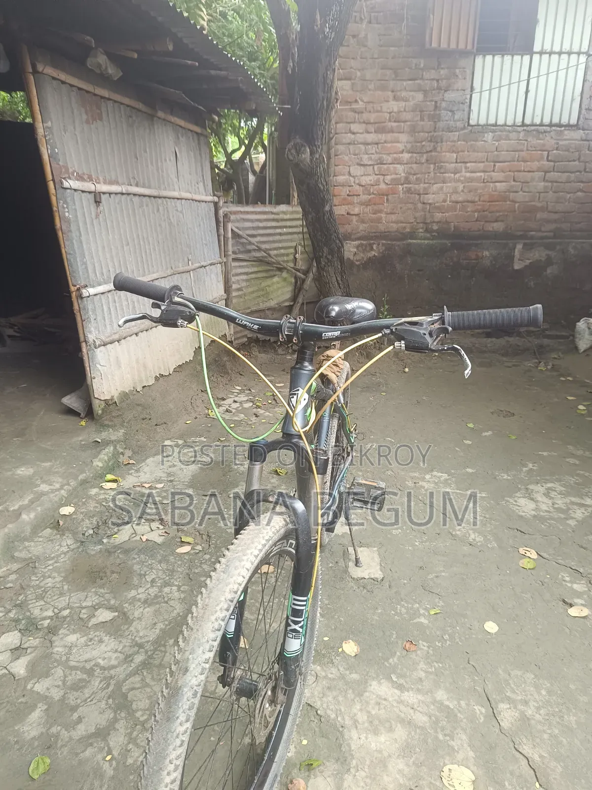 মাউন্টেন সাইকেল