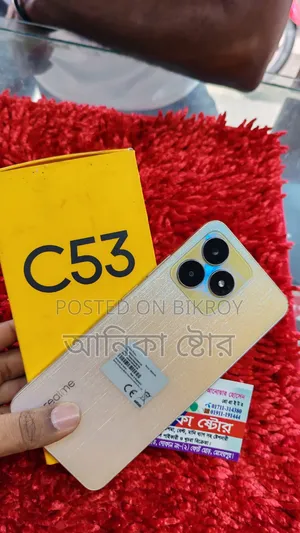 Realme C53 128 GB Rose Gold