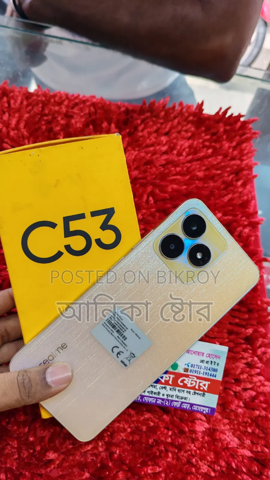Realme C53 128 GB Rose Gold
