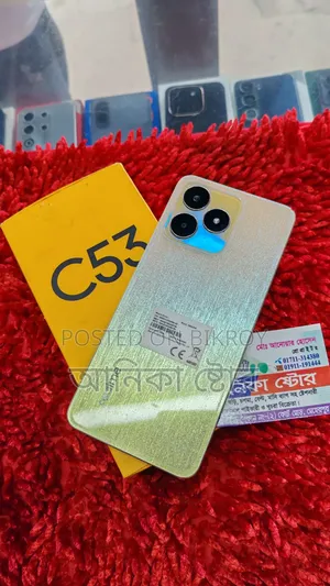 Realme C53 128 GB Rose Gold