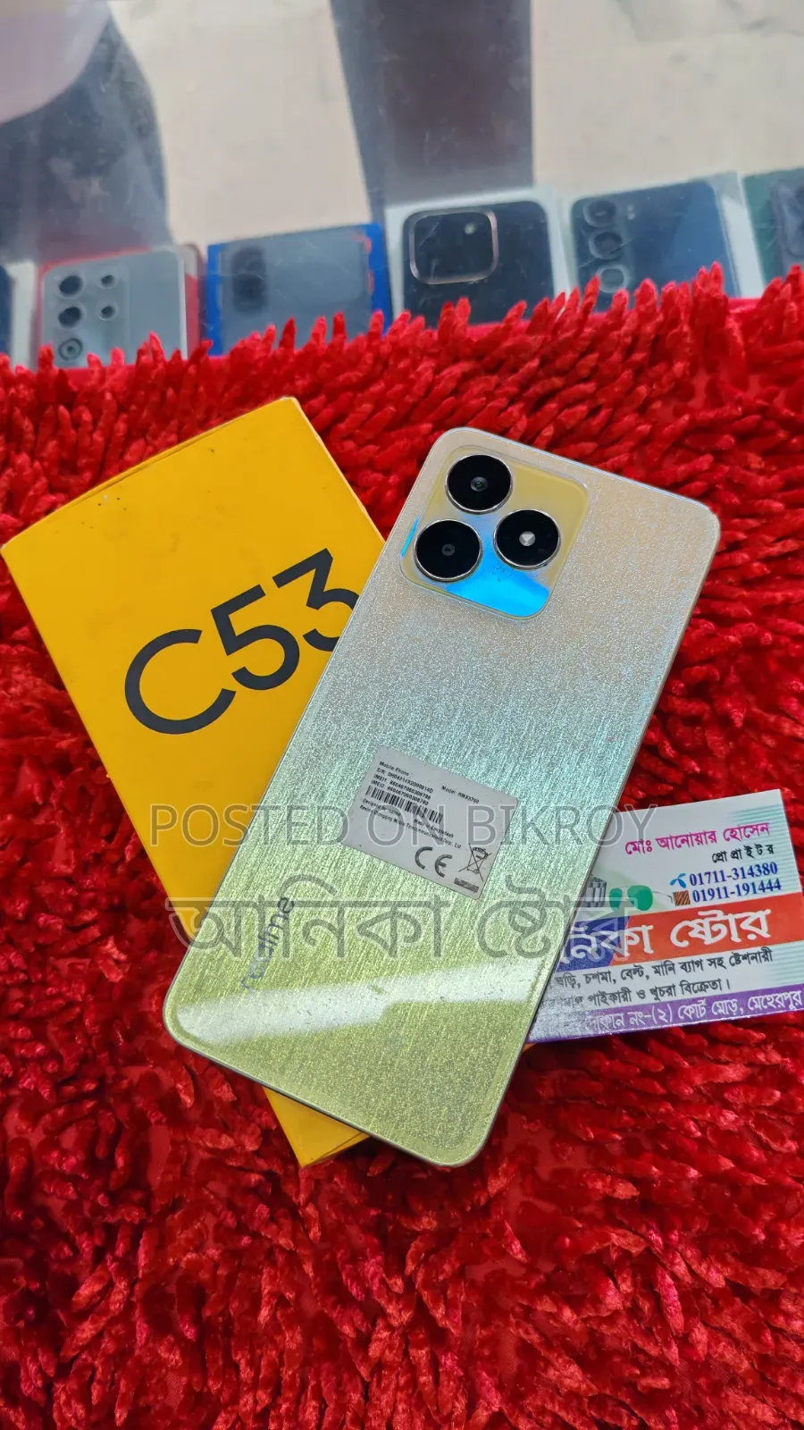 Realme C53 128 GB Rose Gold