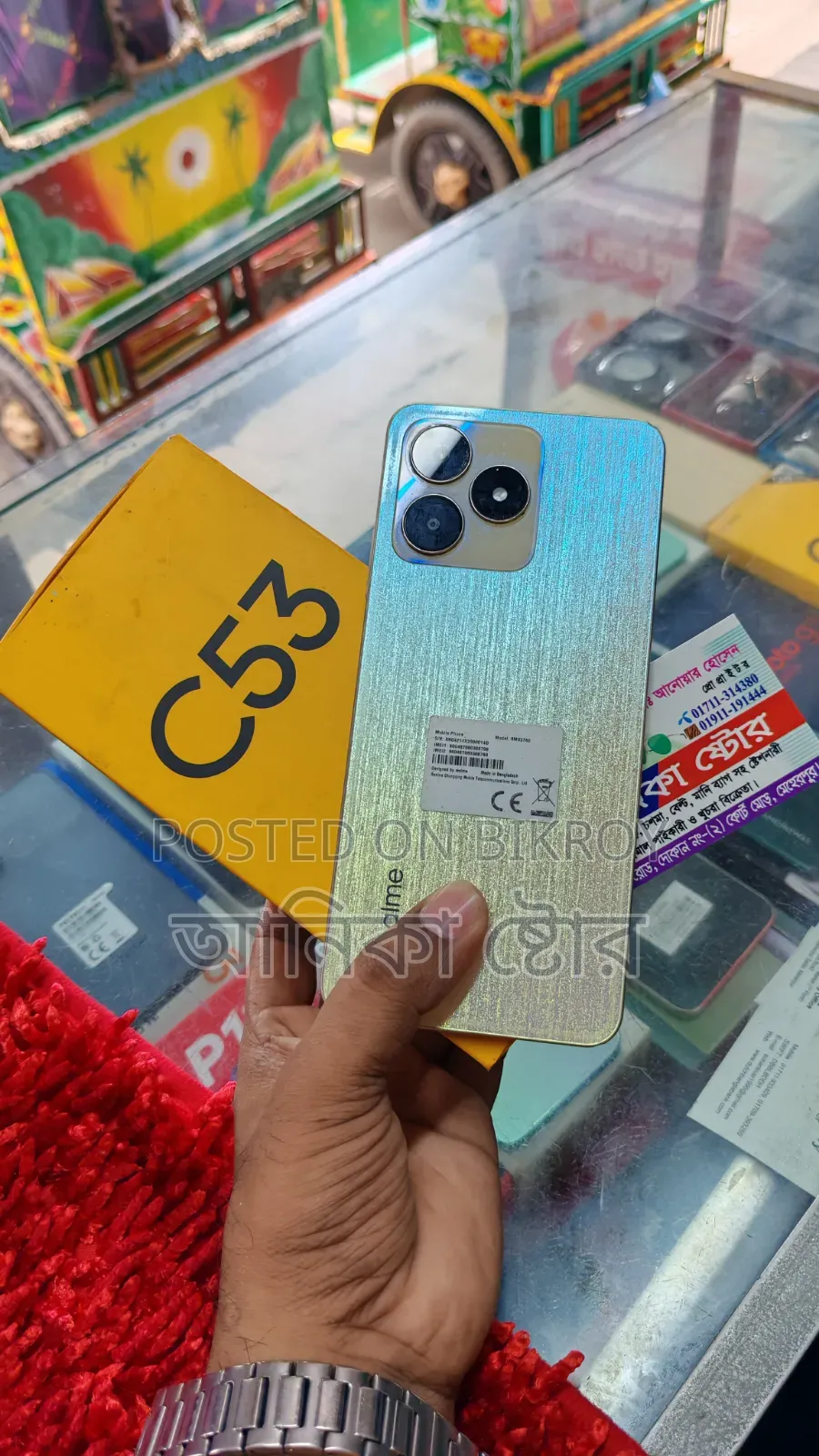 Realme C53 128 GB Rose Gold