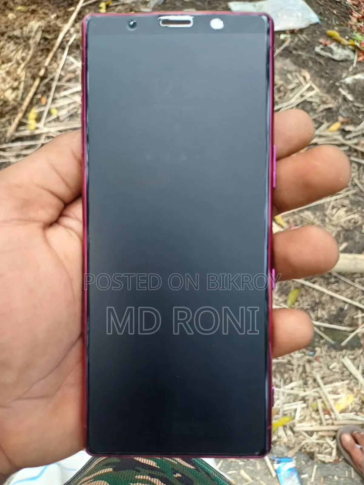 Sony Xperia 5 128 GB