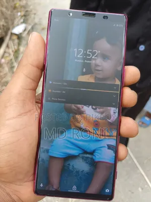 Sony Xperia 5 128 GB