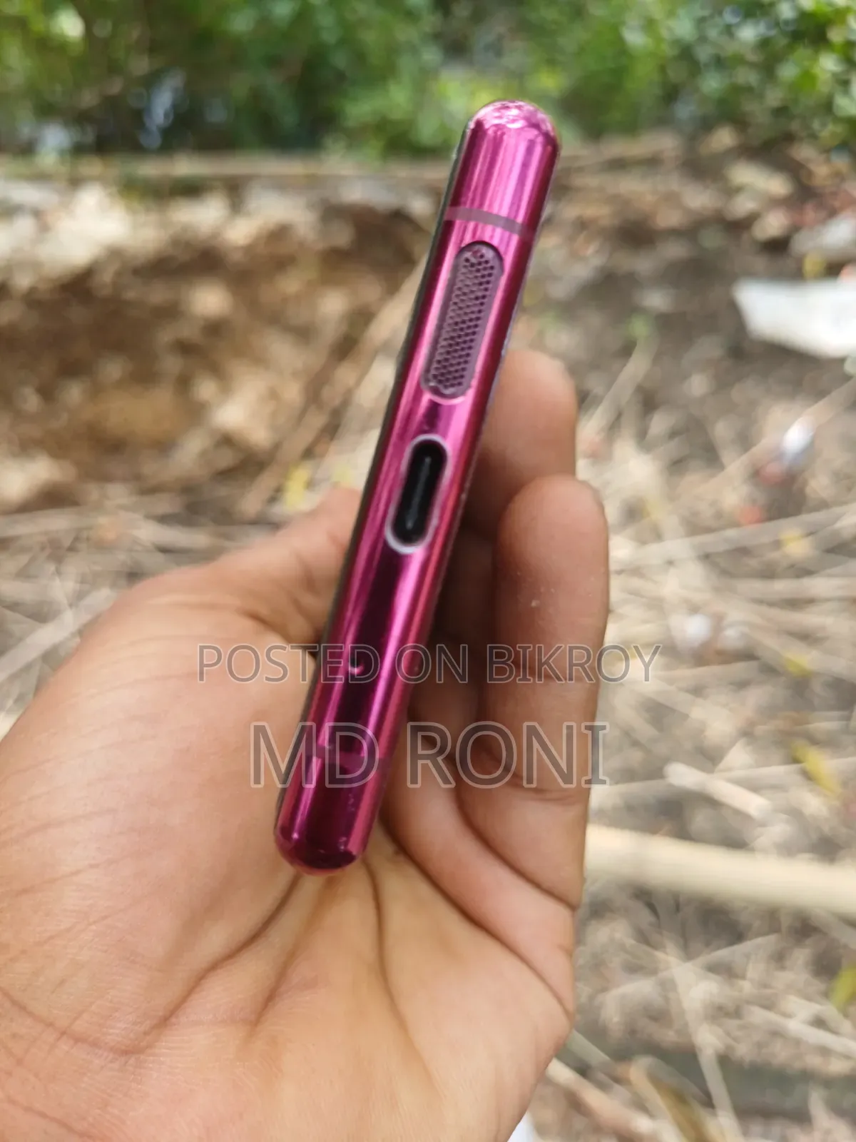 Sony Xperia 5 128 GB