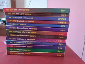 Udvash HSC 26 Question Bank-Full Set