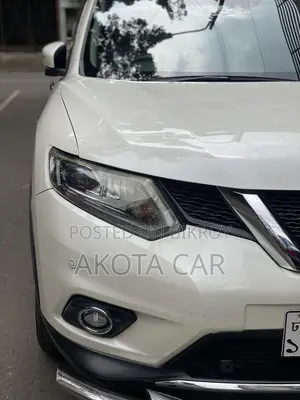 Nissan X-Trail 2017 Pearl