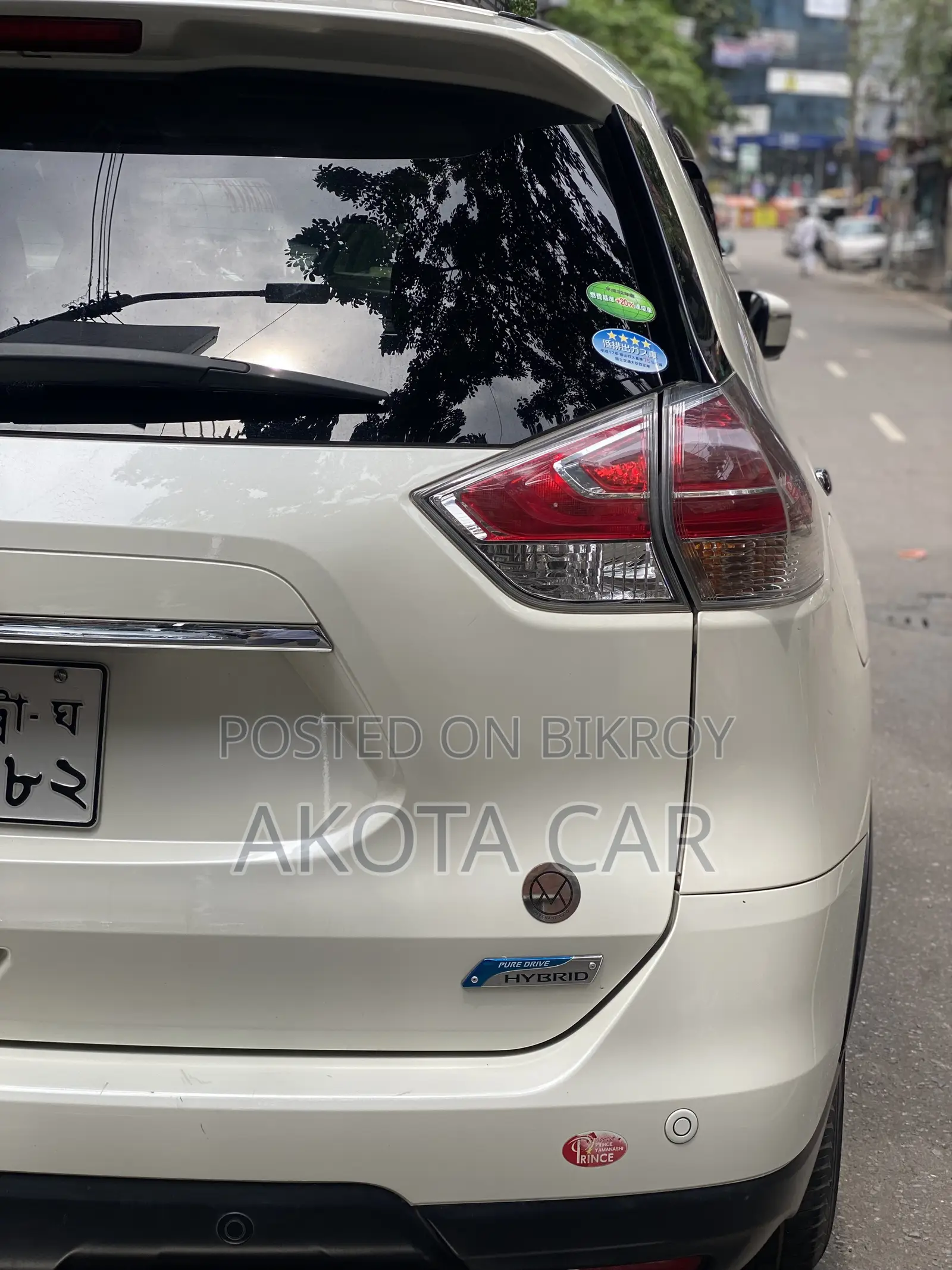 Nissan X-Trail 2017 Pearl