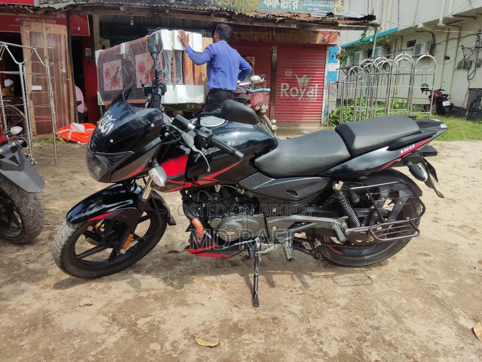 Bajaj Pulsar 150 2021 Black