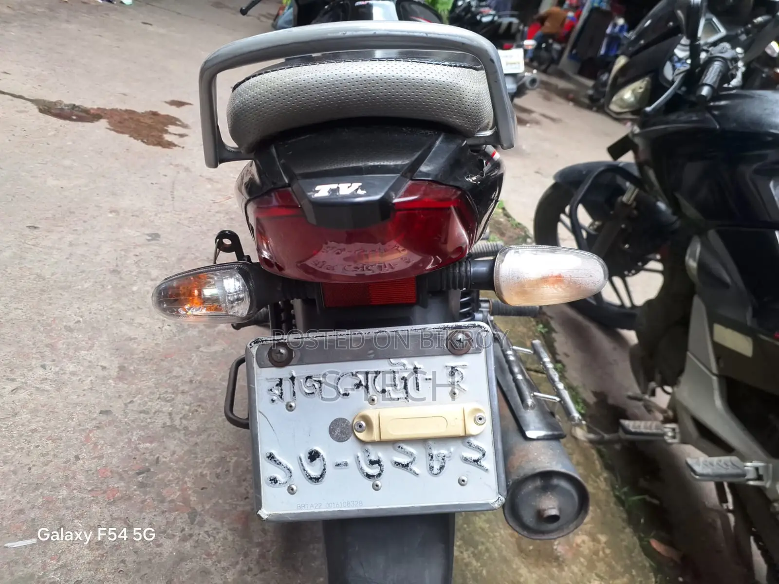 TVS Metro 2021 Black