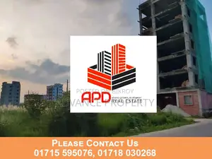 Plot for Sale
