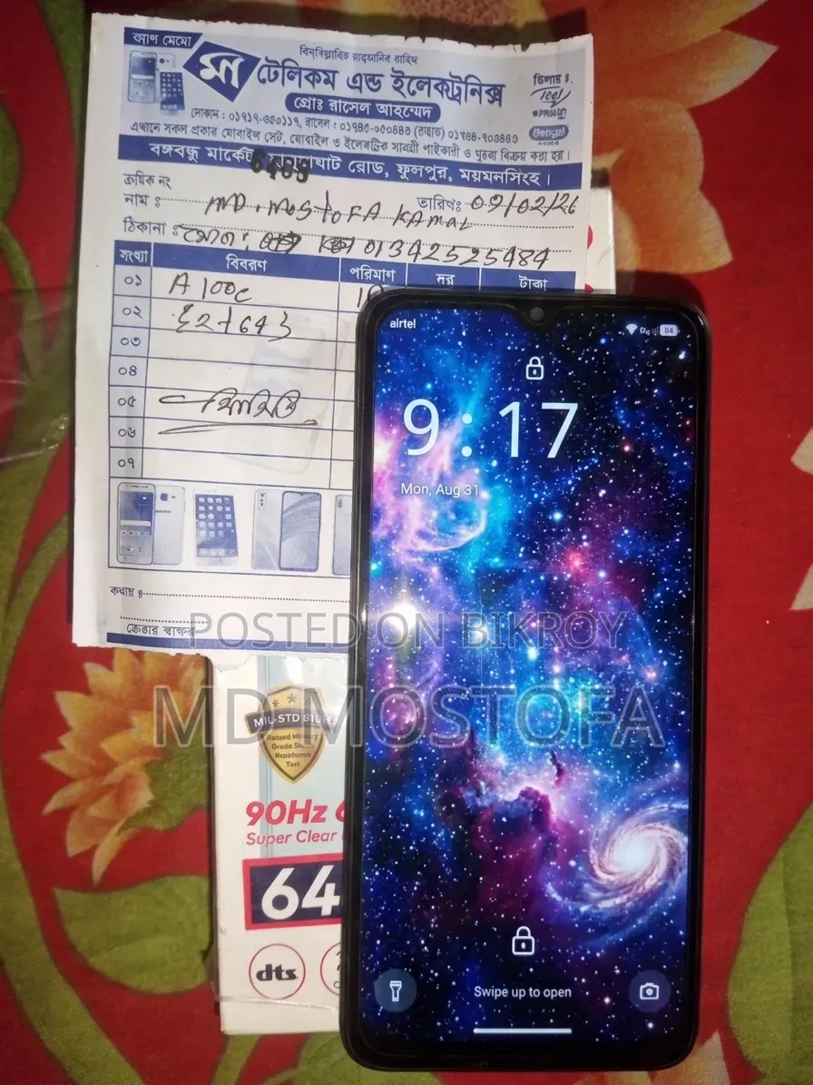 Itel A100C 64 GB Black