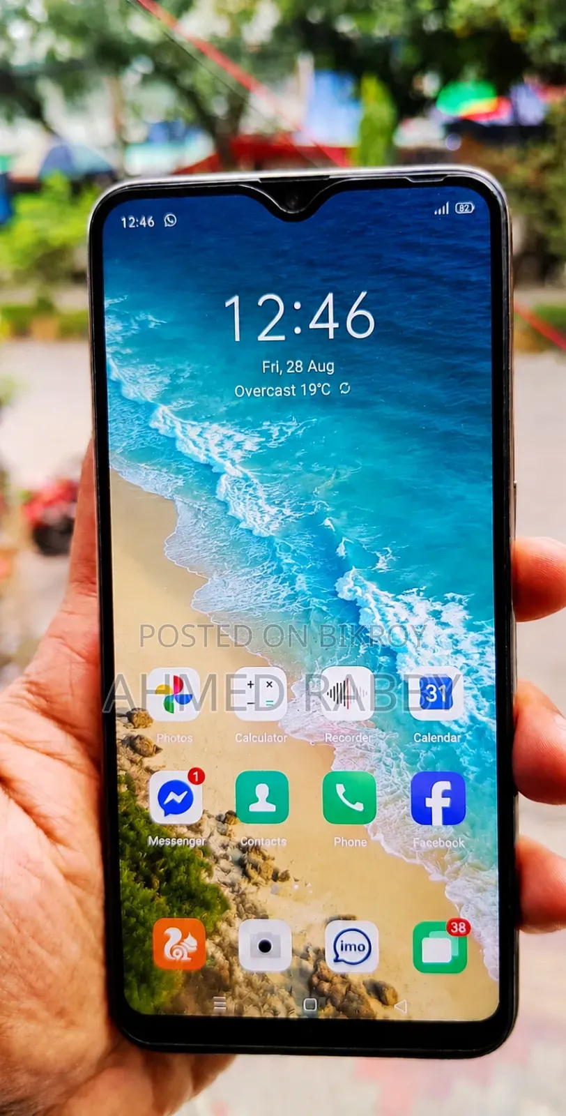 Oppo F9 64 GB Graphite