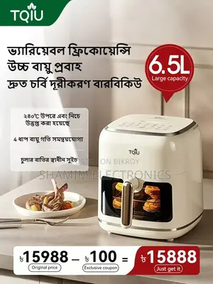 TQIU SX1 6.5L 2100W Double Heating Digital Air Fryer