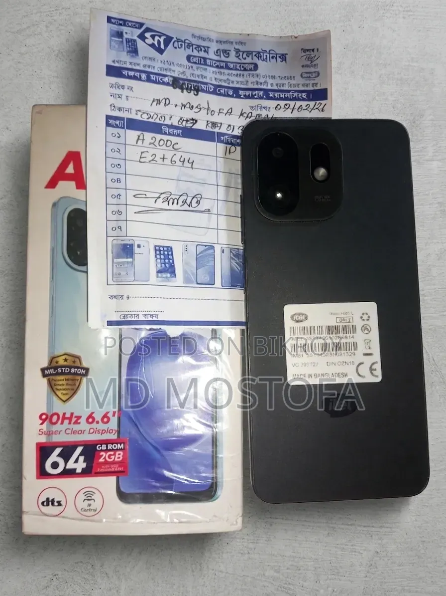 Itel A100C 64 GB Black
