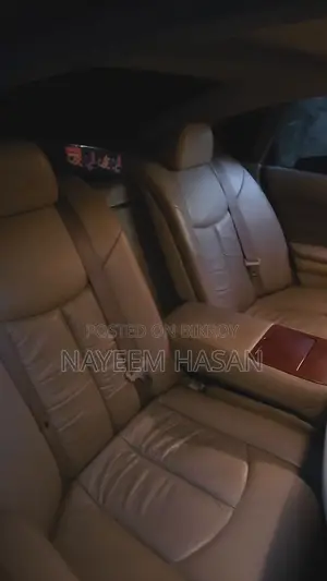 Nissan Cefiro 2007 Gold