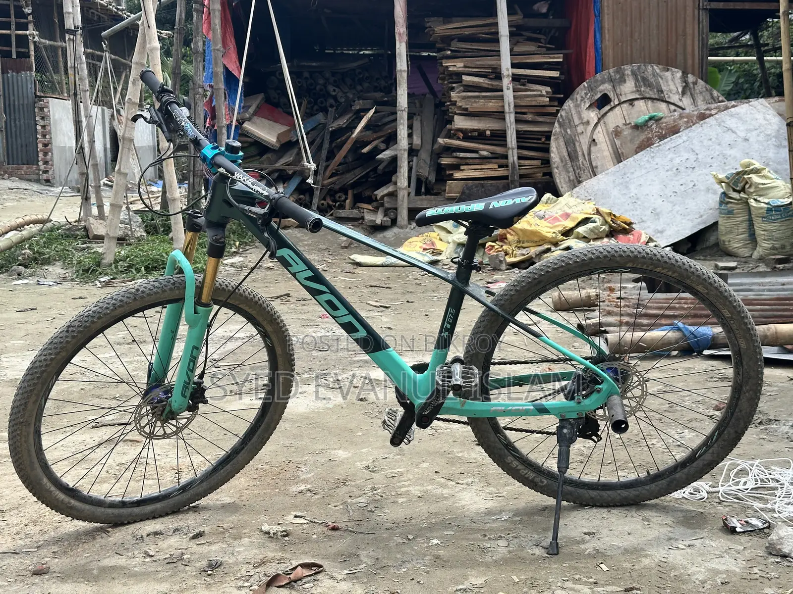 Avon XT27.5