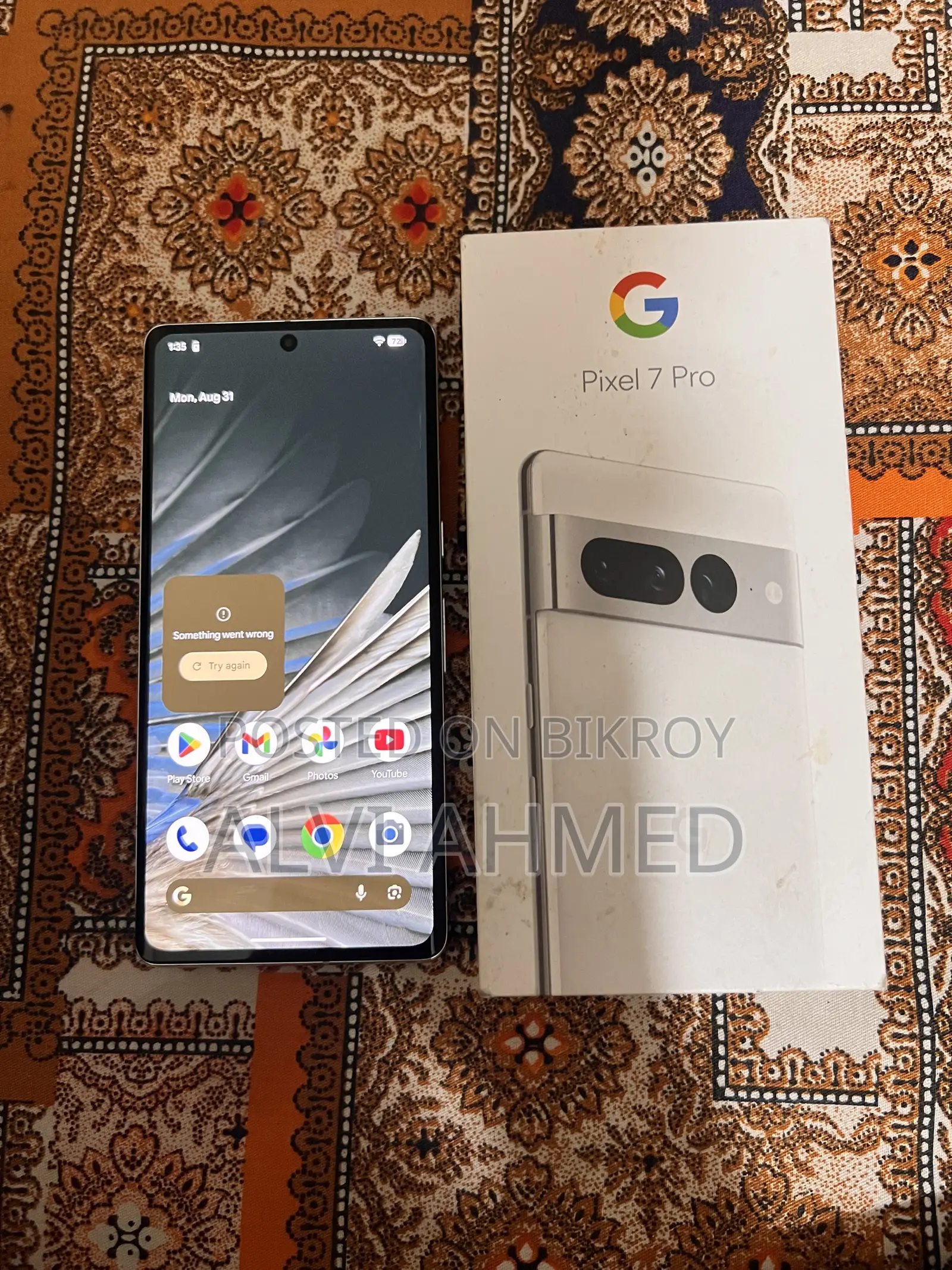 গুগল পিক্সেল ৮ প্রো ১২৮ জিবি হোয়াইট