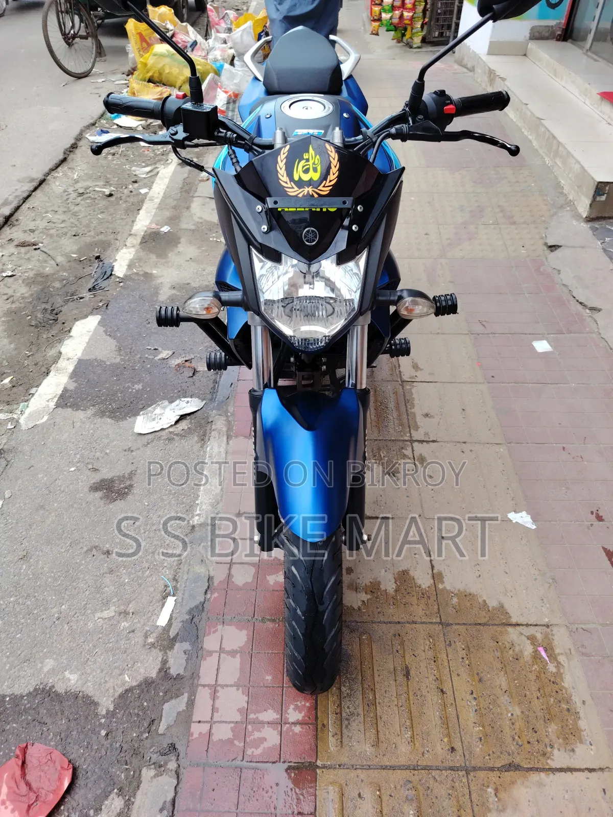 Yamaha FZS V2 2025 Blue