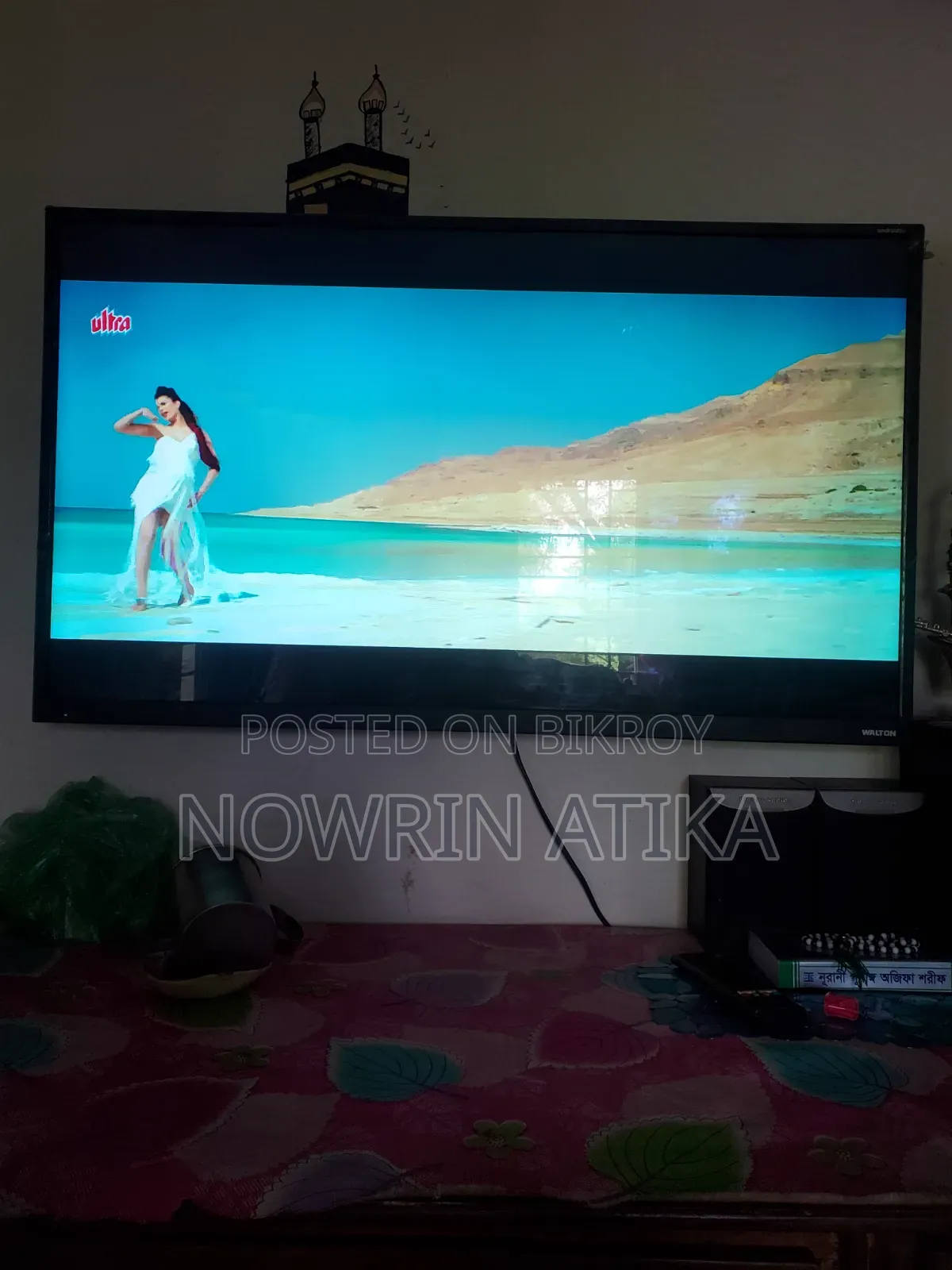 Walton 43 Inch TV