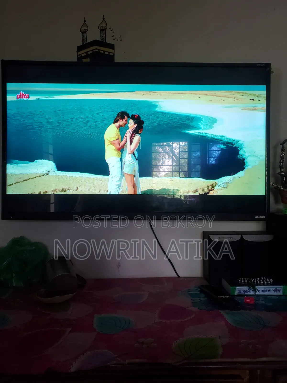 Walton 43 Inch TV