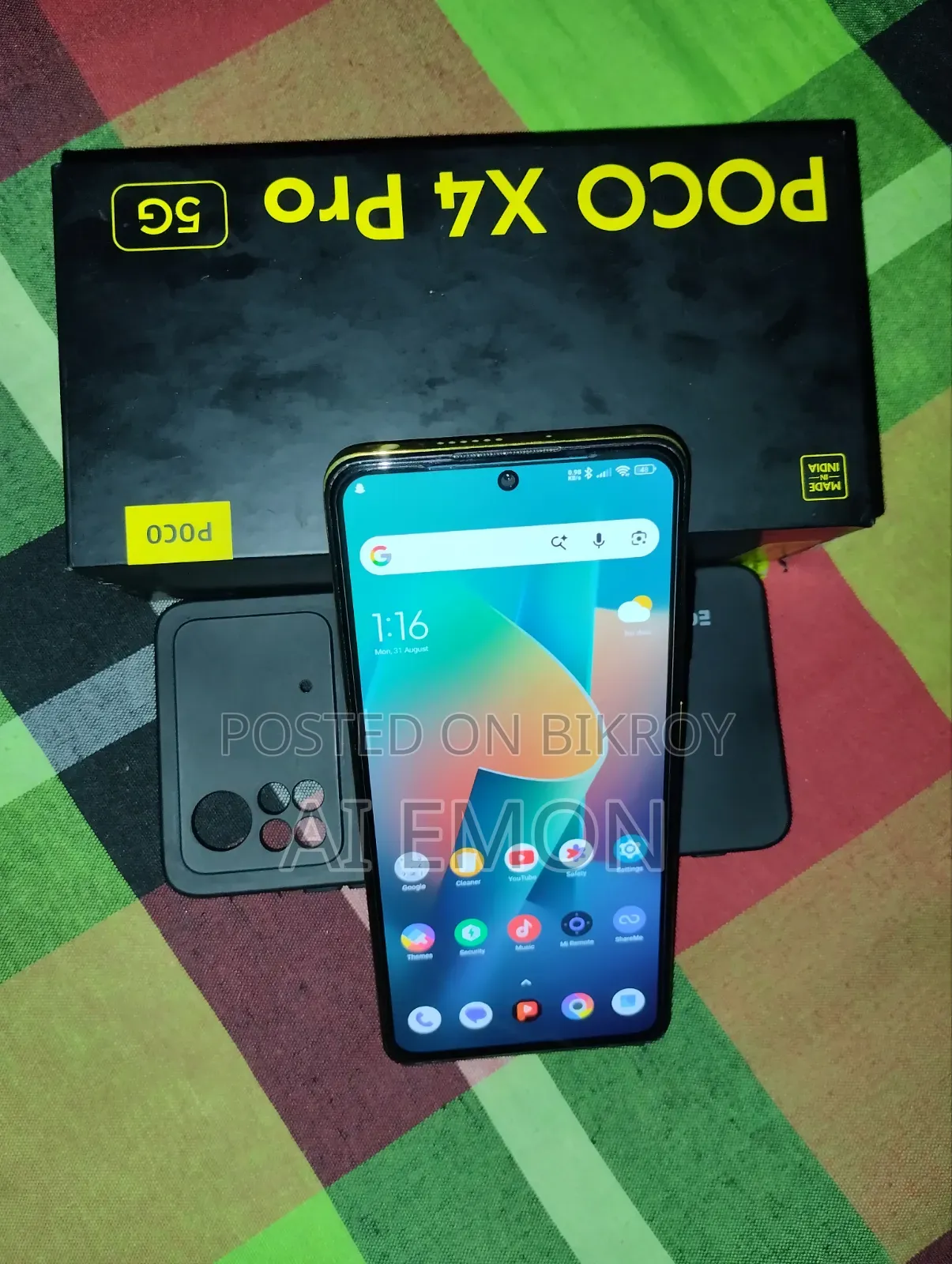 Xiaomi Poco X4 Pro 5G 128 GB Yellow