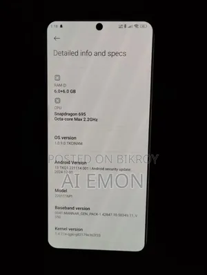 Xiaomi Poco X4 Pro 5G 128 GB Yellow