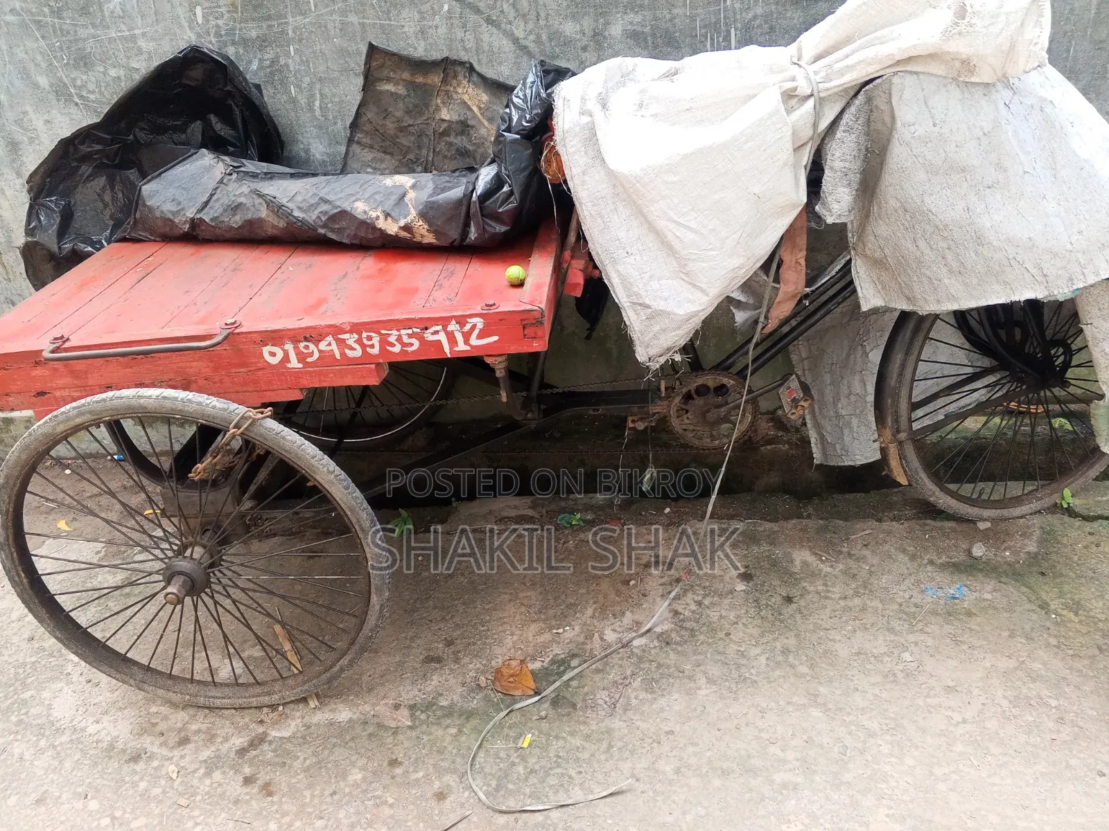 ভ্যান ফর সেল