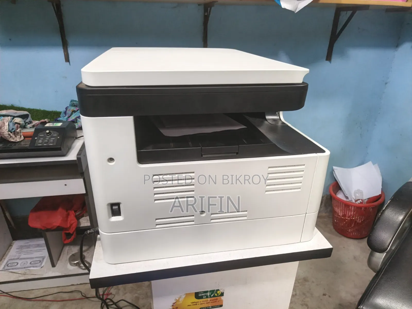 Toshiba 2523ad for Sell