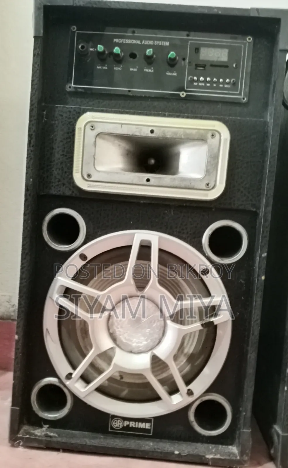 ১জোরা বক্স ব্লুটুথ দিয়ে বাজে ভালো