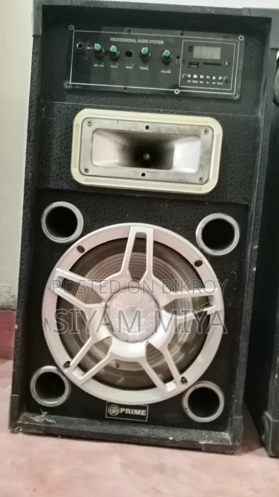 ১জোরা বক্স ব্লুটুথ দিয়ে বাজে ভালো