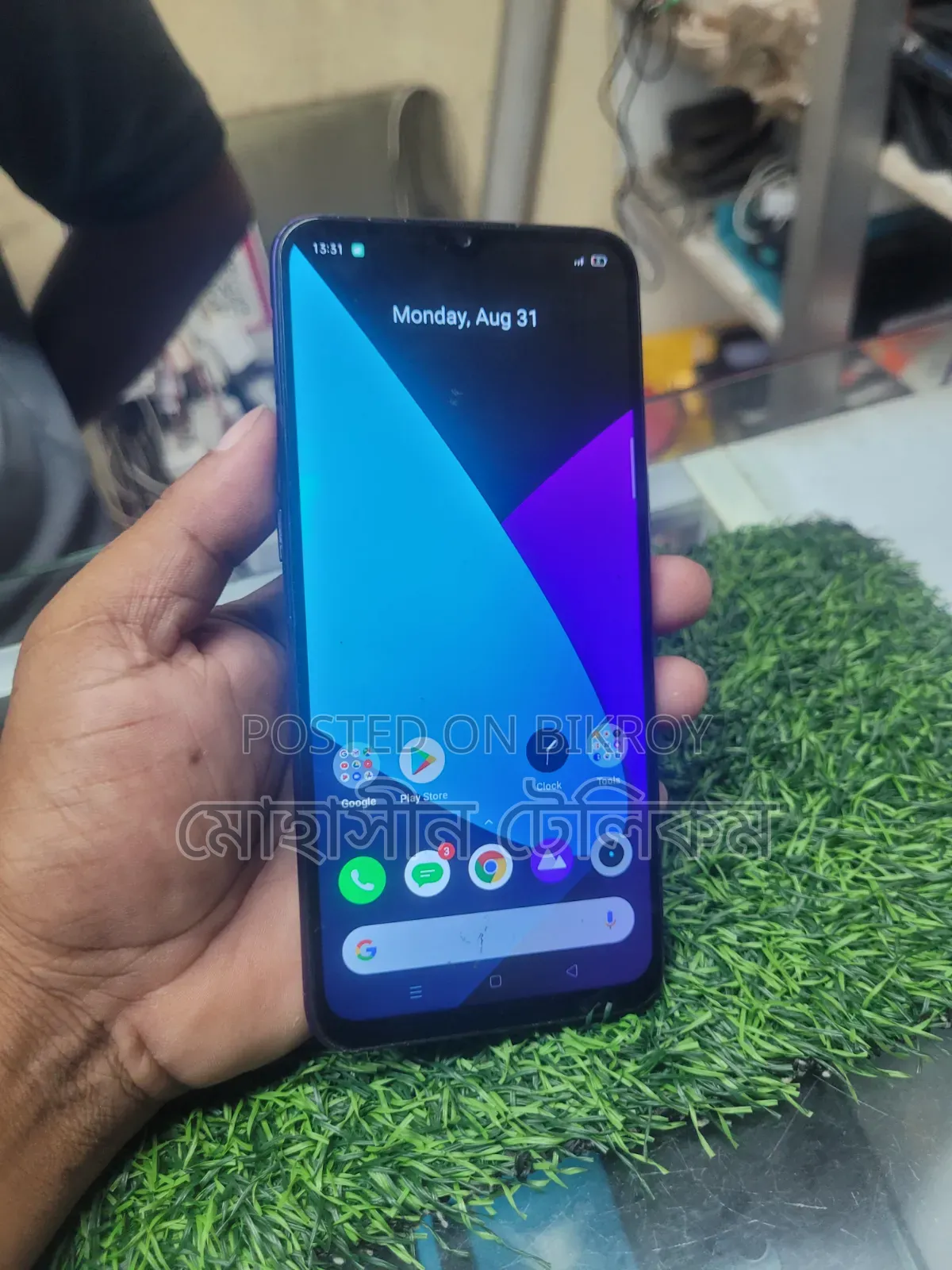 Realme 5 64 GB Purple